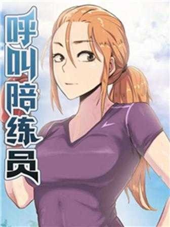 dg视讯平台新番上線