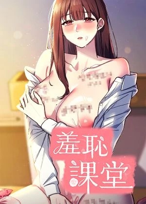 熱門漫畫9